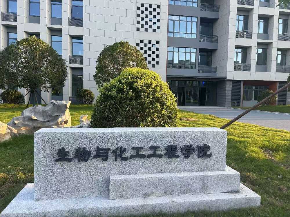 新北市扬州职业大学体育场高杆灯项目